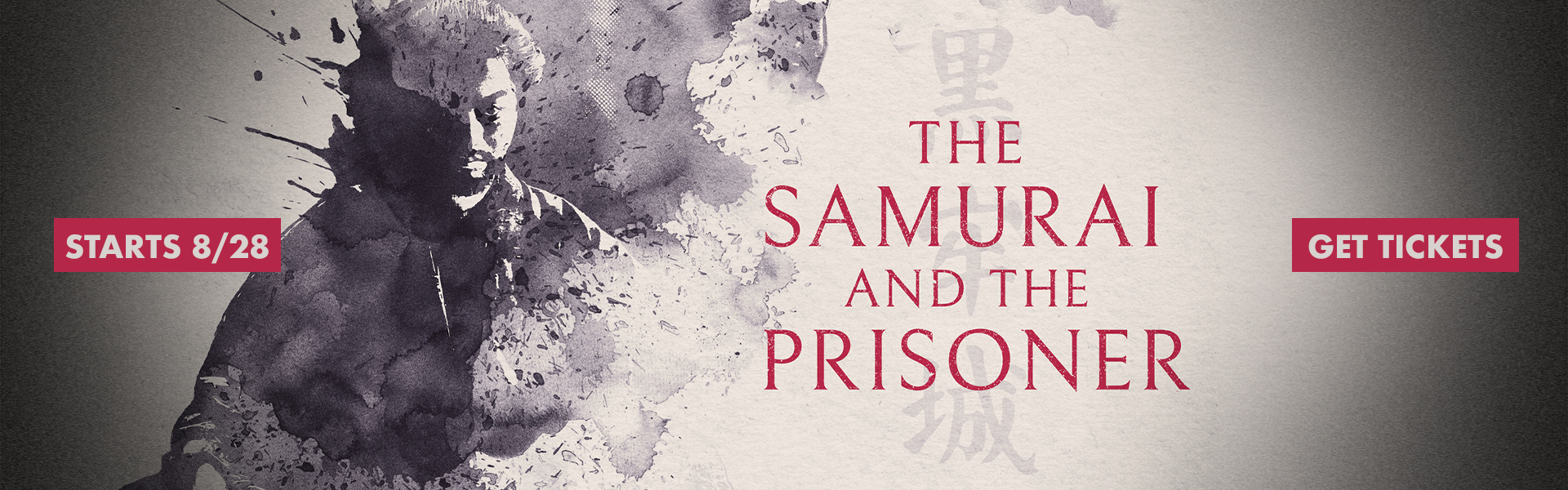 The Samurai and the Prisoner
